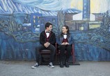 Сериал 13 причин, почему / 13 Reasons Why (2017) - cцена 2