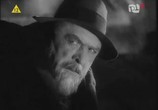 Фильм За вины не содеянные / Za winy niepopełnione (1938) - cцена 1