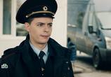 Сериал Остров Обречённых (2019) - cцена 3
