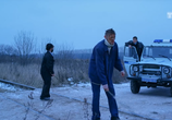 Сериал Бородач (2016) - cцена 1
