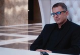 Фильм Корпорация Ad Libitum (2021) - cцена 2