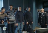Сериал Шелест (2016) - cцена 3
