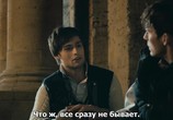 Фильм Клуб бунтарей / The Riot Club (2014) - cцена 3