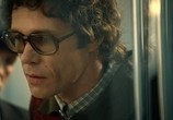Сериал Охота на певицу (2020) - cцена 3