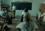Сериал Sпарта (2018) - cцена 1