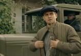 Сериал Черные кошки (2013) - cцена 6