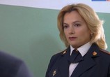 Сериал По горячим следам (2011) - cцена 1