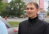Фильм Шагая по канату (2012) - cцена 2