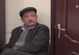 Сериал Иван и Толян (2011) - cцена 3