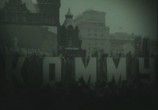 Сериал Мужская работа (2001) - cцена 2