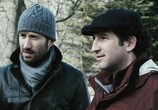 Фильм Затаившиеся / Hidden (2011) - cцена 1