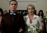 Фильм 8 первых свиданий (2012) - cцена 4