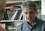 Сериал Семейные обстоятельства (2017) - cцена 5