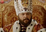 Сериал Однажды в Османской империи: Смута / Bir Zamanlar Osmanli - KIYAM (2012) - cцена 2