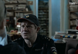 Сериал Год культуры (2018) - cцена 5