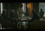 Сериал Алеф / Alef (2020) - cцена 5