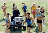 Фильм Бунтарка / Stick It (2006) - cцена 2