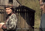 Сериал Ведьма (2016) - cцена 6