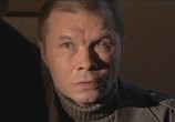 Сериал Закон мышеловки (2007) - cцена 3