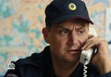 Сериал Куба (2017) - cцена 6