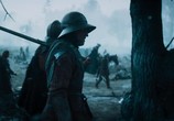 Сериал Максимилиан / Maximilian (2016) - cцена 2