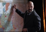 Сериал Демон революции (2017) - cцена 9