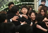 Сериал Достоинство Джентльмена / A Gentleman's Dignity (2012) - cцена 1