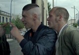 Фильм Француз / Un Français (2015) - cцена 6