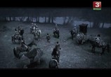 Фильм Книга легенд. Таинственный лес (2012) - cцена 4