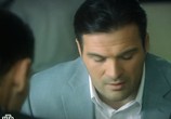 Сериал Демоны (2011) - cцена 2