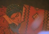 Сцена из фильма Габбех / Gabbeh (1996) Габбех сцена 12