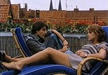 Фильм И дождь смывает все следы / Und der Regen verwischt jede Spur (1972) - cцена 1