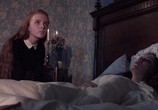 Фильм Потерянные в воспоминаниях (2019) - cцена 1