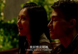 Фильм Любовь навзрыд / Zai shi jie zhong xin hu huan ai (2016) - cцена 3