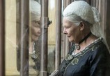 Фильм Виктория и Абдул / Victoria and Abdul (2017) - cцена 4