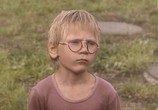 Фильм Не послать ли нам... гонца? (1998) - cцена 1