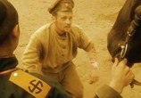 Сериал Вепрь (2006) - cцена 2