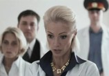 Сериал Адвокатессы (2009) - cцена 3