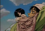 Мультфильм Сны Оружия / Tsutsu Yume Gunnm (1993) - cцена 3