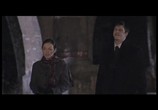 Фильм Ищу невесту без приданого (2003) - cцена 1