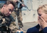 Сцена из фильма Последнее путешествие Леандера / Leanders letzte Reise (2017) Последнее путешествие Леандера сцена 15