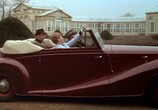 Фильм Детективы Агаты Кристи: 13 за столом / Thirteen at Dinner (1985) - cцена 1