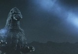 Фильм Годзилла против Биолланте / Gojira vs. Biorante (1989) - cцена 5