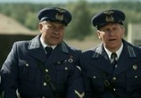 Сериал Сын отца народов (2013) - cцена 1