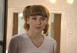 Сериал Золотая страна (2013) - cцена 2
