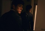 Сериал Хищник / MOZU (2014) - cцена 3