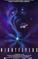 Ночной полёт / Nightflyers (1987)