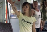 Фильм Экстремистки. Combat Girls / Kriegerin (2011) - cцена 4