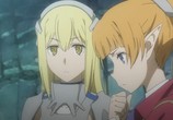Мультфильм Может, я встречу тебя в подземелье? Меч Оратории / Danmachi Gaiden: Sword Oratoria (2017) - cцена 3