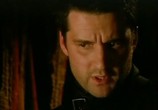 Сериал Секретные материалы Стрейнджа / Strange (2003) - cцена 4